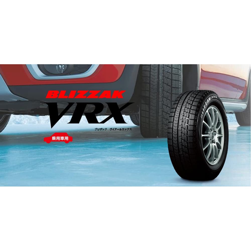 【送料無料】ブリヂストンスタッドレス 215/55R17 94Q Amazon.co.jp: ブリヂストン(BRIDGESTONE) スタッドレスタイヤ BLIZZAK