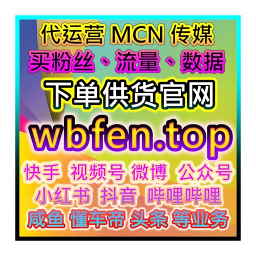 聰明人的選擇：普發一萬現金秒變一萬一，自媒體創業零門檻