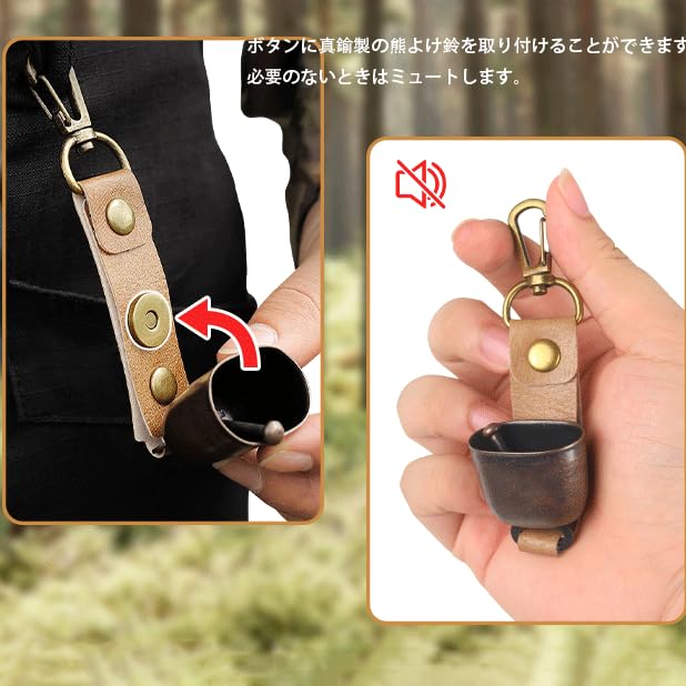 iLiFE! ガラポン B賞 小熊まむ Amazon | 熊鈴 熊よけ鈴 くまよけ鈴 クマよけ鈴 消音機能付き