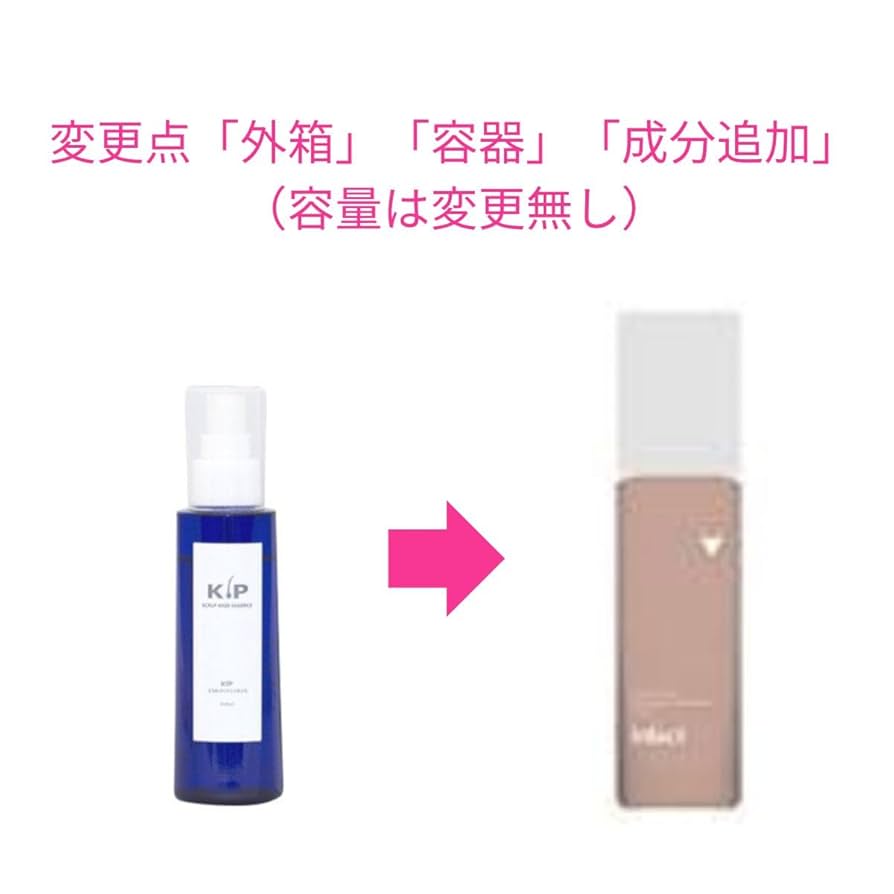 Amazon | KIPスカルプヘアエッセンスステム+ / 110mL (1本
