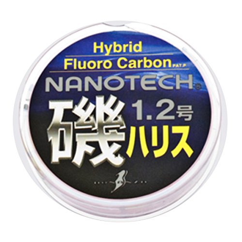 Golden Mean Harris GM Nanotech Fluorocarbon 50 m No. 2.0 Rosa miniatura 1