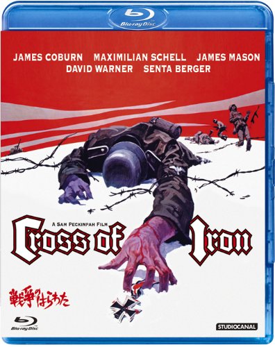 戦争のはらわた 最終盤('77英/西独)〈Blu-ray3枚組〉 51jZToG9o1L.jpg