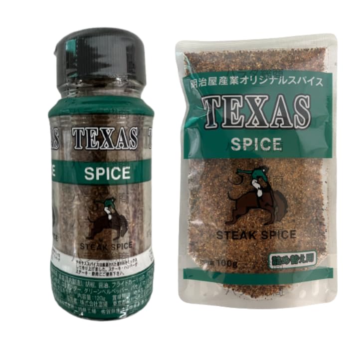 Amazon | 宮島醬油 テキサススパイス 瓶 120g 詰替え 100g 2個 セット