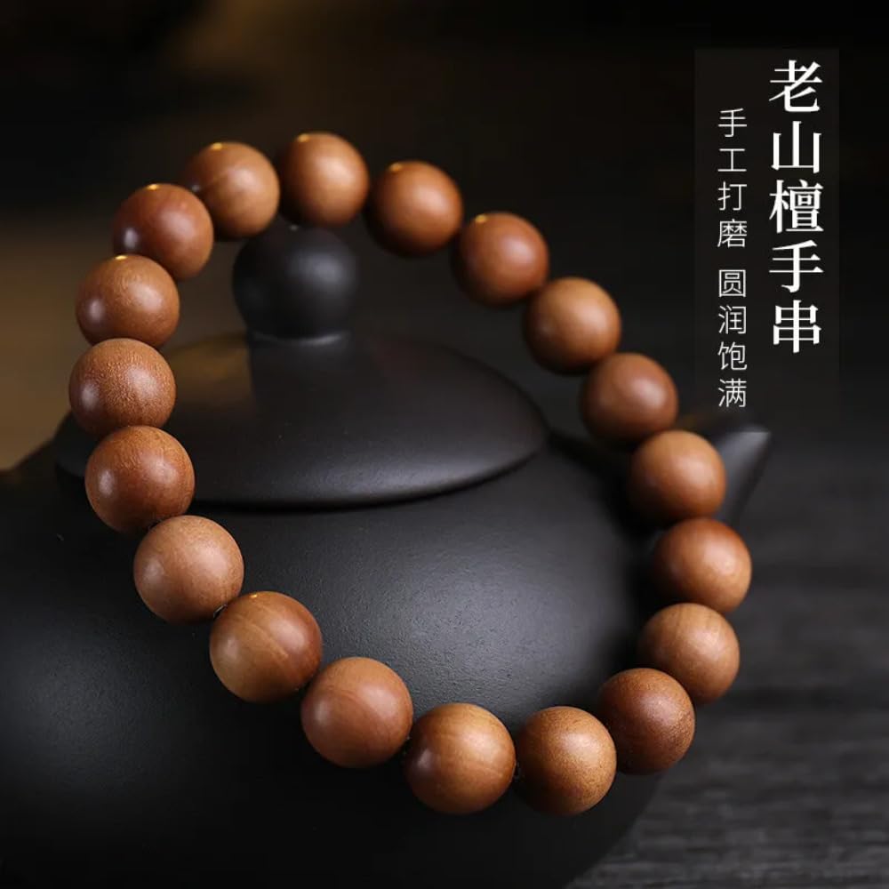 Braccialetto con perline di Buddha in legno di sandalo, 10 mm, con nome intagliato naturale, senza pietre preziose