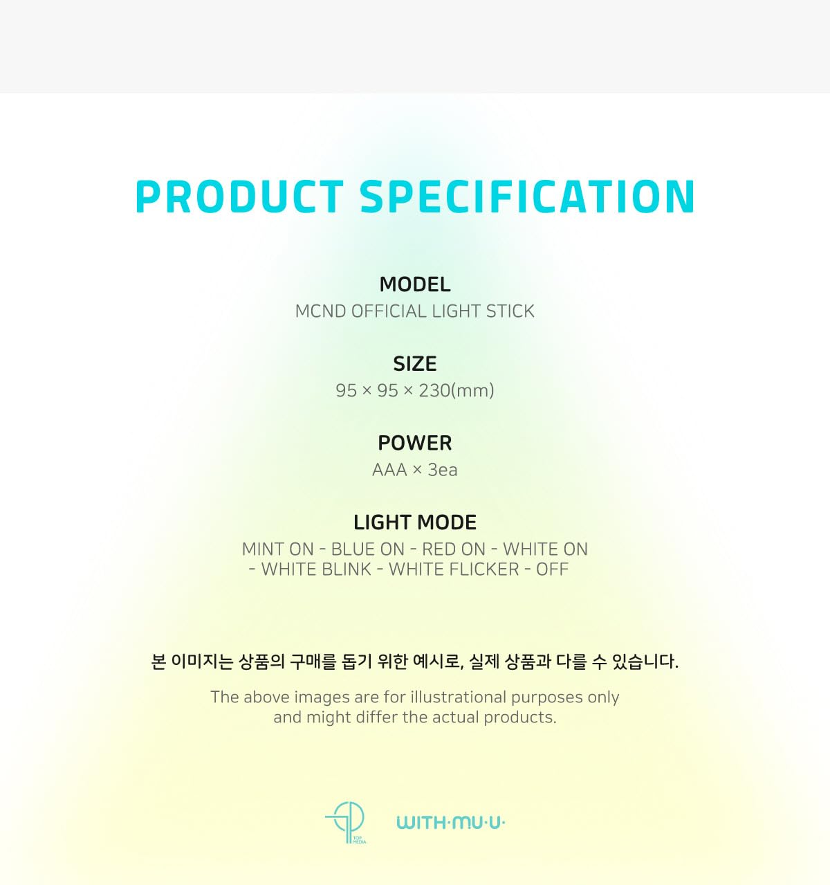 Genie Music MCND Official Light Stick Fanlight
