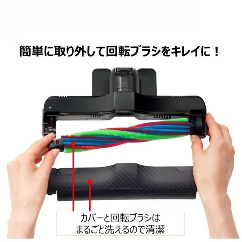 Amazon | 紙パック式クリーナー VC-PH9(R) グランレッド 掃除機
