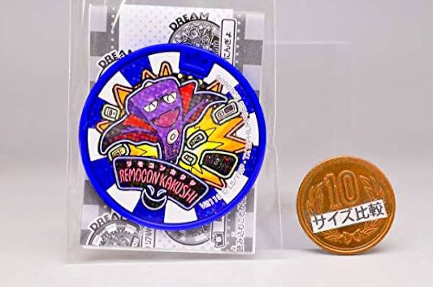 Amazon | 妖怪ウォッチ 妖怪ドリームメダル GP(ガシャポン)01 ［2.りも