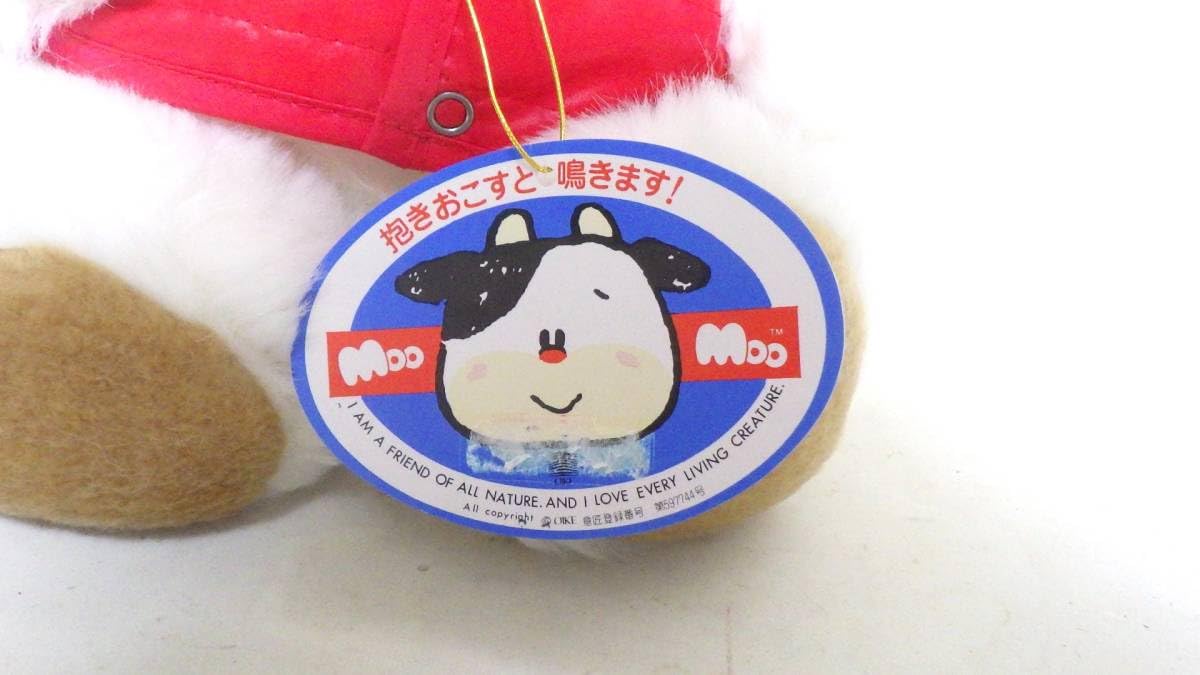 Amazon.co.jp: レアオオイケ ベストモーモー モーモー うし ウシ 牛
