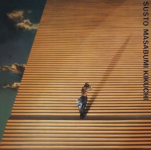 Susuto/菊地雅章【1981】 - EPOCALC's GARAGE