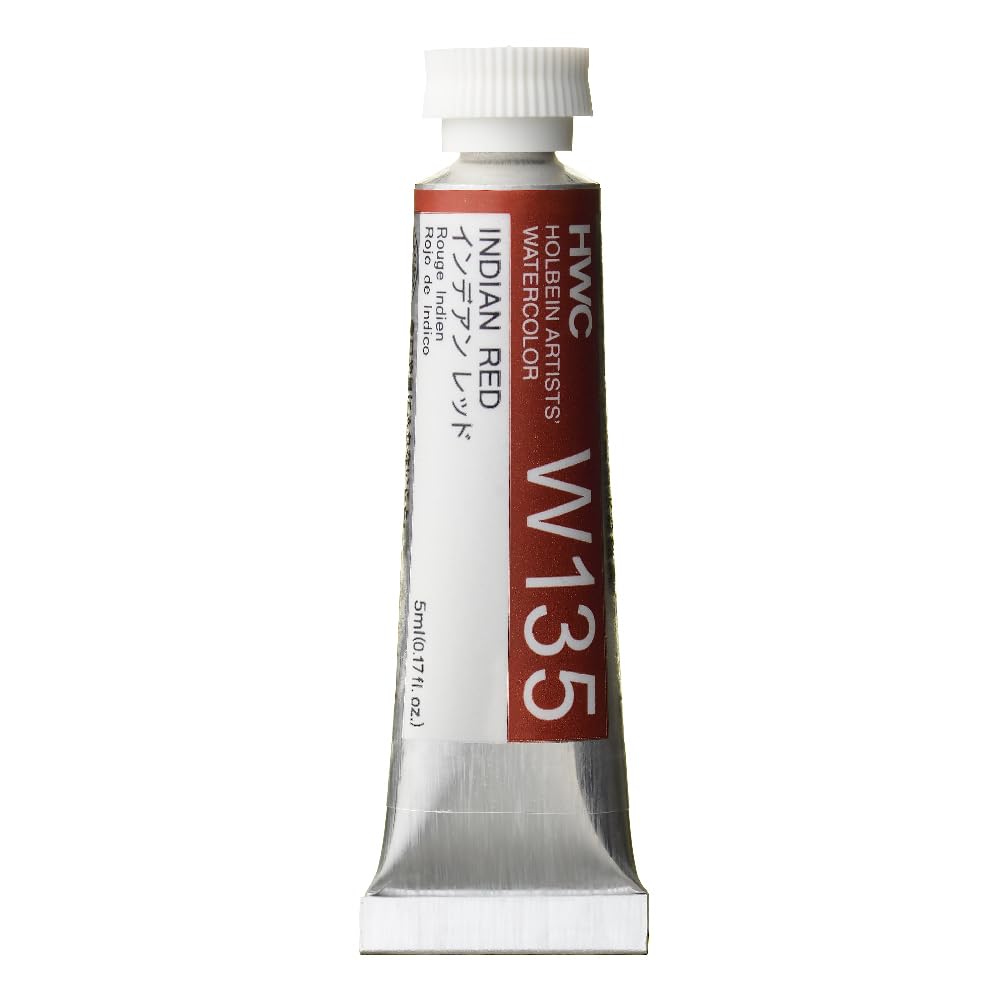 Holbein : Artists' : Watercolour Paint : 5ml : Indian Red