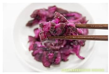 Amazon | グリーンファーム グリーンファーム しば漬 味わい漬物