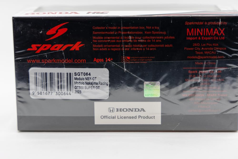 Amazon | spark 1/43 SGT064 Modulo NSX-GT #64 Modulo Nakajima