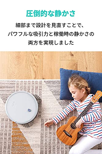 Image of eufy Anker RoboVac 11S, Robotic Vacuum Cleaner, Equipped with BoostIQ, Ultra Thin, Strong Suction, Quiet Design, Auto Charging, Fall Prevention, Collision Prevention, White'