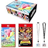 【オリジナルデザインBOX入り】カービィのエアライダー -Switch2 & ドンキーコング バナンザ -Switch2 & 【Amazon.co.jp限定】特典 オリジナルネックストラップ(IDカードホルダー付き) 同梱