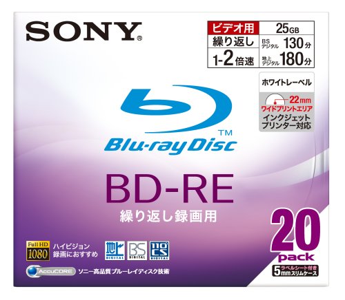 SONY 20BNE1VBPS2 (BD-RE 2倍速 20枚組)