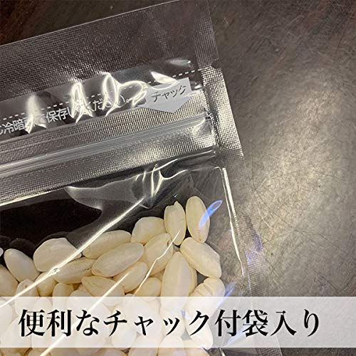 Amazon.co.jp: ポン菓子 無糖 2袋入 (50g×2袋） 無添加 無着色 無糖