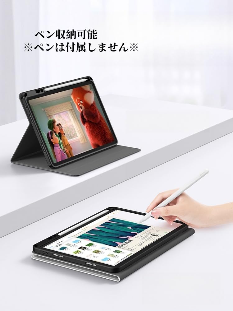 Amazon.co.jp: ブック式 Xiaomi Redmi Pad SE ケース 可愛い ペン収納
