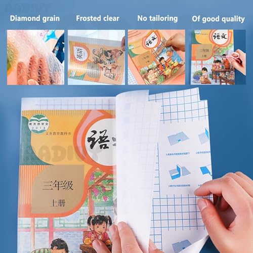 Image of 30 Sheets Medium Size Book Binding Cover Self Adhesive Waterproof Binding Film for School & Office Textbook Protective Diamond Pattern (43x30 Cm)