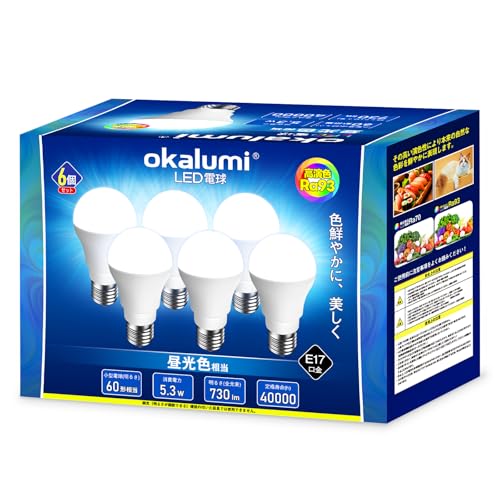 yFAAAzLEDd e17 F 60W` ~jNvgd 730lm Ra93 Lz Px ȃGl `Ή fMގ{HΉ s OKALUMI `d 6