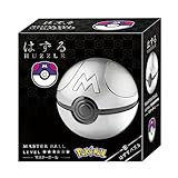 ハナヤマ(HANAYAMA) はずる ポケットモンスター マスターボール