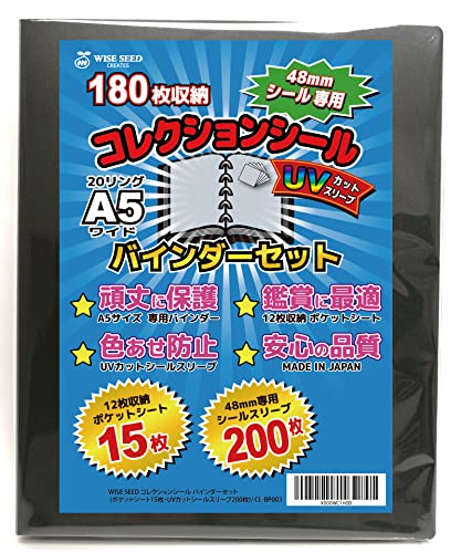 【トレカファイル×3+シールファイル×1】＜未開封品＞ ／ブラック Amazon.co.jp: MONO ZACK カードファイル トレカ バインダー 360