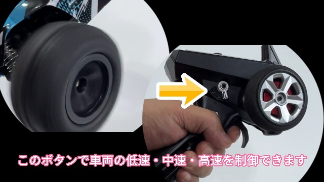 Amazon.co.jp: Ritaosan 1:16 ブラシレス ラジコンカー 70km/h 大人