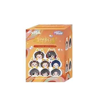 天官賜福 龍賀新禧 ぬいぐるみ 天官賜福アニメ minidoll 龍賀新禧シリーズ40cmぬいぐるみ【お