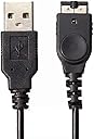 Xahpower Charger for Gameboy Advance sp, GBA SP Charger Cable Cord for Nintendo DS Original Console(NDS)/Game Boy Advance SP