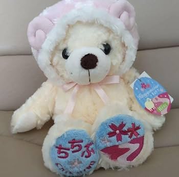 ご当地ベア 秩父限定 羊山ベア Sサイズ ご当地ベア 秩父限定 羊山ベア Sサイズ Amazon.co.jp: ご当地ベア