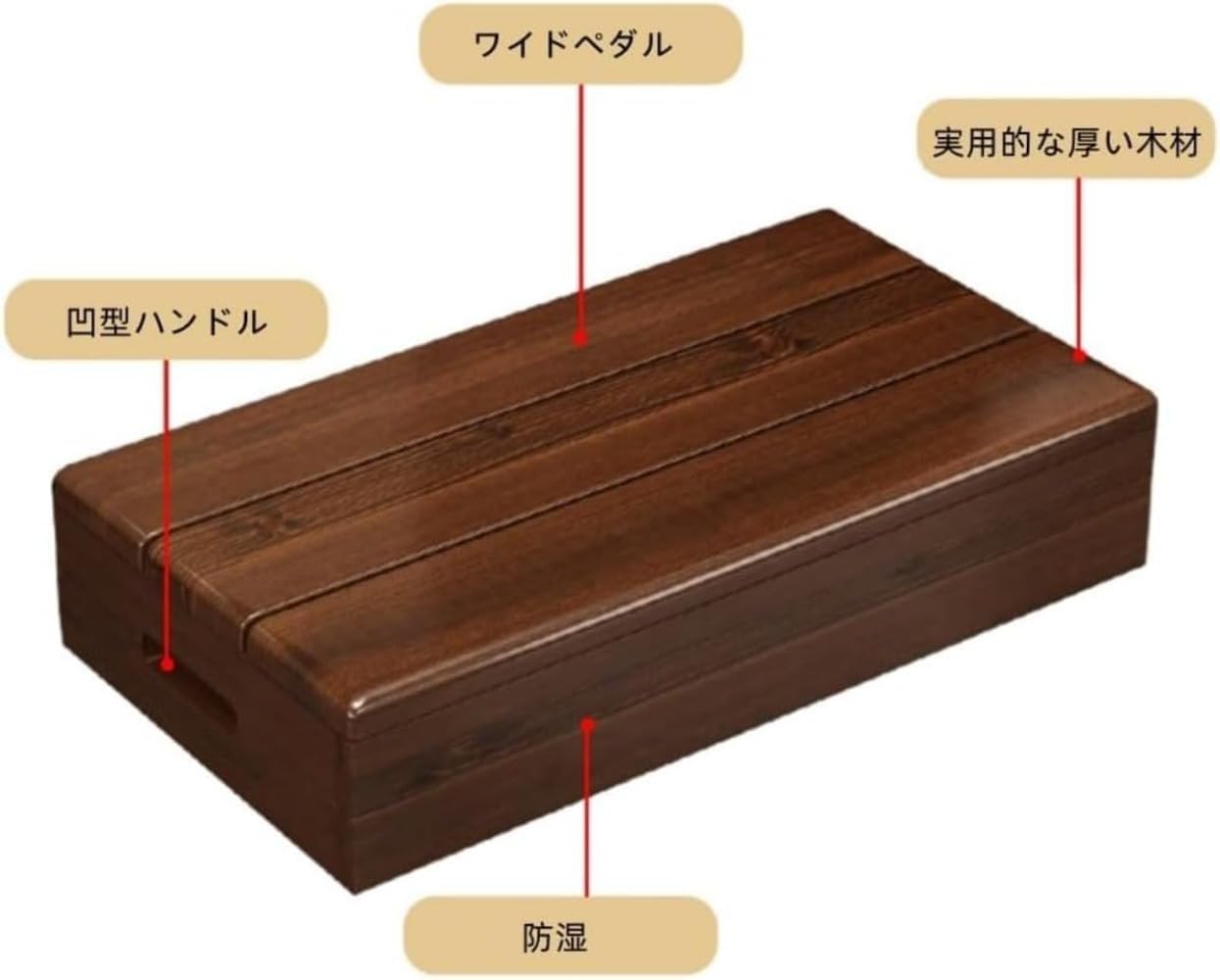 木製天板のヴィンテージ調オープンシューズラック スタイリッシュな