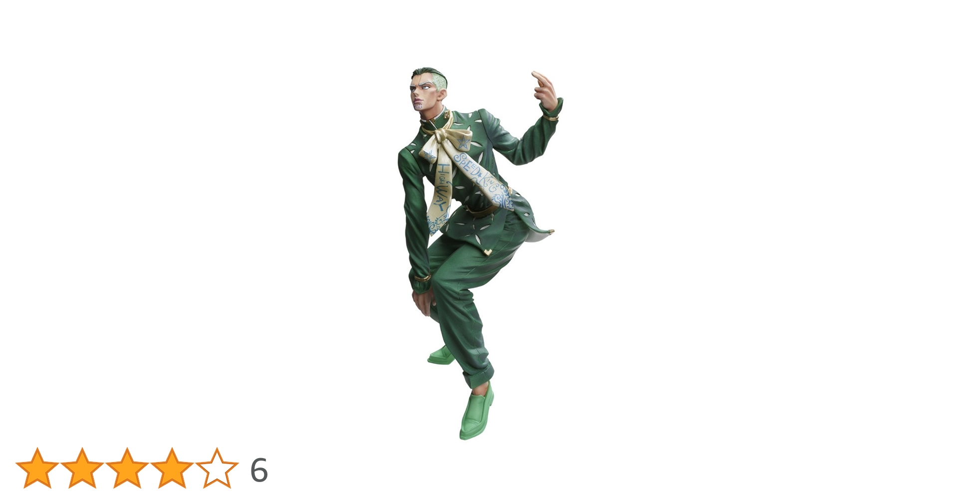 スタチューレジェンド ジョジョの奇妙な冒険 第四部 噴上裕也 セカンド (限定カラー) g6bh9ry Amazon.co.jp: スタチューレジェンド ジョジョの奇妙な冒険 第四