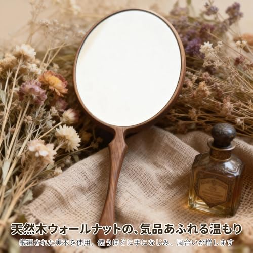 【NOVWIMIROR】ハンドミラー 手鏡 魚尾形 天然木製 大号 楕円形 細いハンドル サロン 家庭用 化粧鏡 手鏡大 ミラー 卓上鏡 ギフト 男女兼用 ウォルナットXLサイズ [4]
