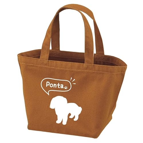 [301-sanmaruichi-]  ybg UobO ̎qobO ObY G Shihtzu V[Y[ V[EY[ { q CIhbO NTT}hbO camel L fUCB tHg1