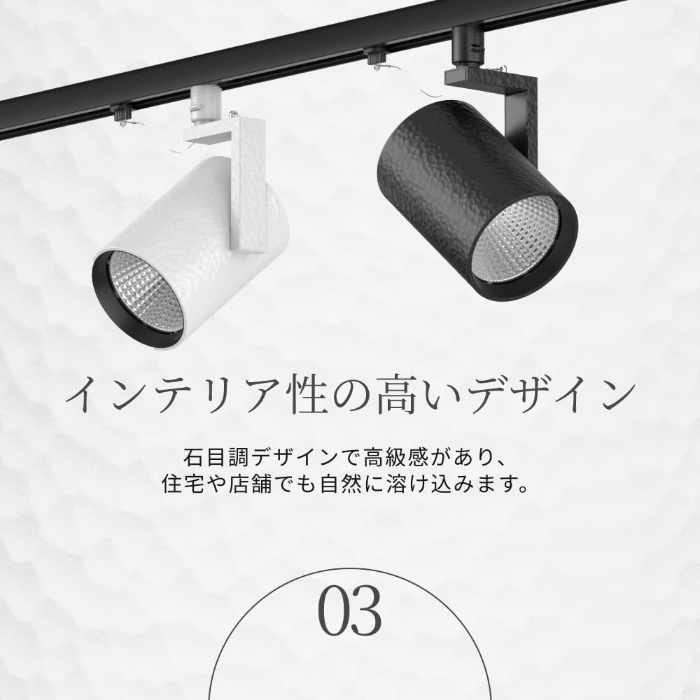 Amazon.co.jp: BARREL 【HADES LED 45W-5000K】ホワイト ライティング