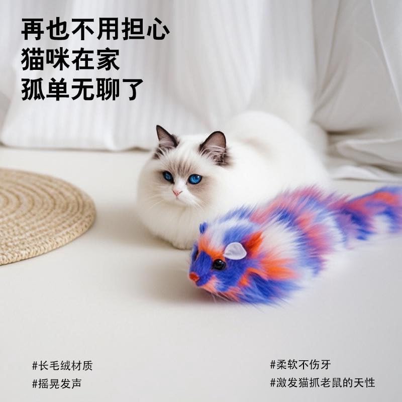 SPOT 2427 A-Door-Able Bouncing Mouse Cat Toy - Quantity 12