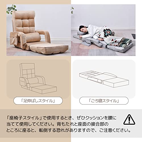 【特価商品】オーエスジェイ(OSJ) リクライニング リクライニングチェア 座椅 オーエスジェイ(OSJ) リクライニング リクライニングチェア 座椅