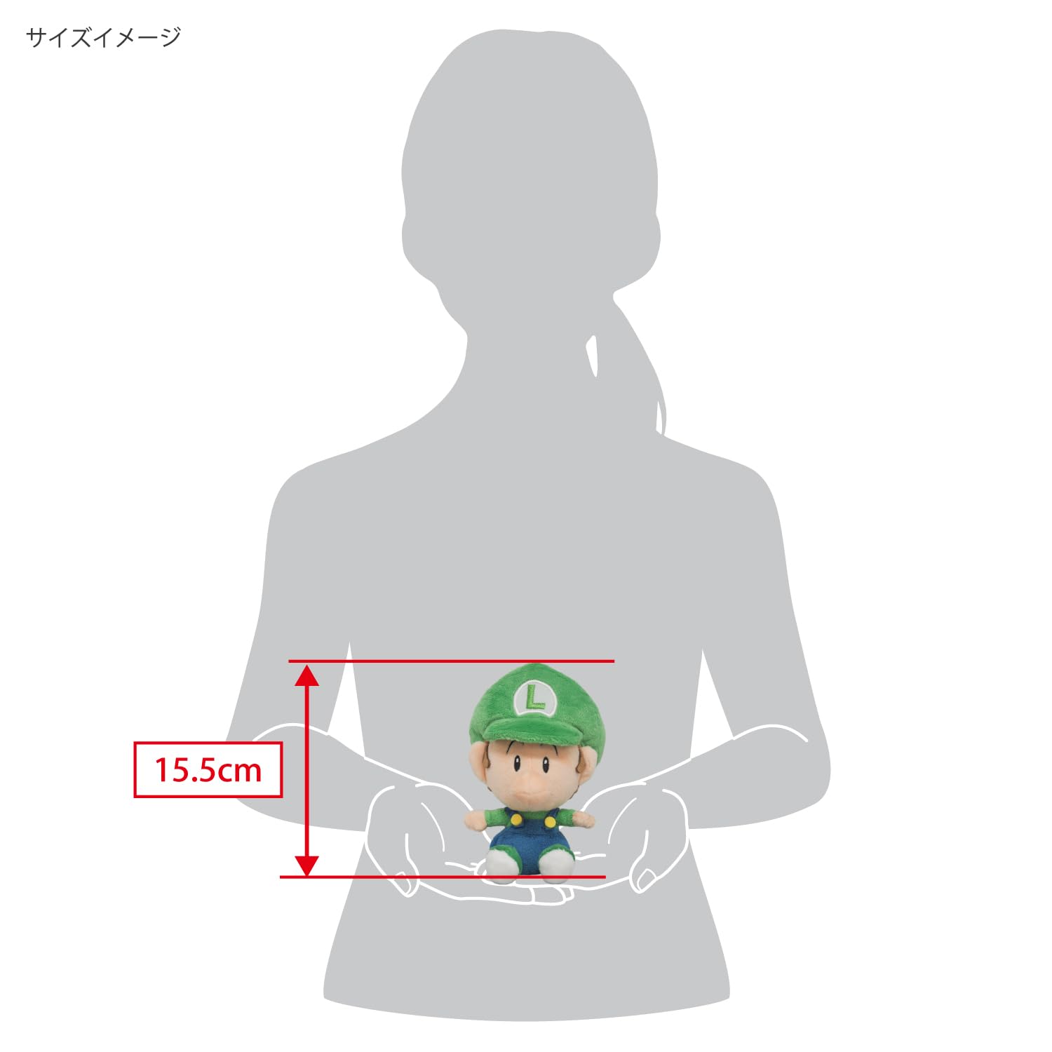 レア⭐︎マリオパーティー5 マリオ ルイージ ぬいぐるみ Nintendo 任天堂 レア マリオパーティ5 ルイージ ぬいぐるみ 三英貿易 - メルカリ