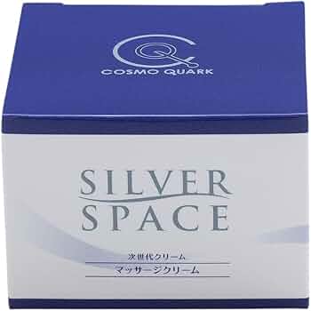 Amazon | SILVER SPACE(シルバースペース) 痛み止めクリーム | 乳液