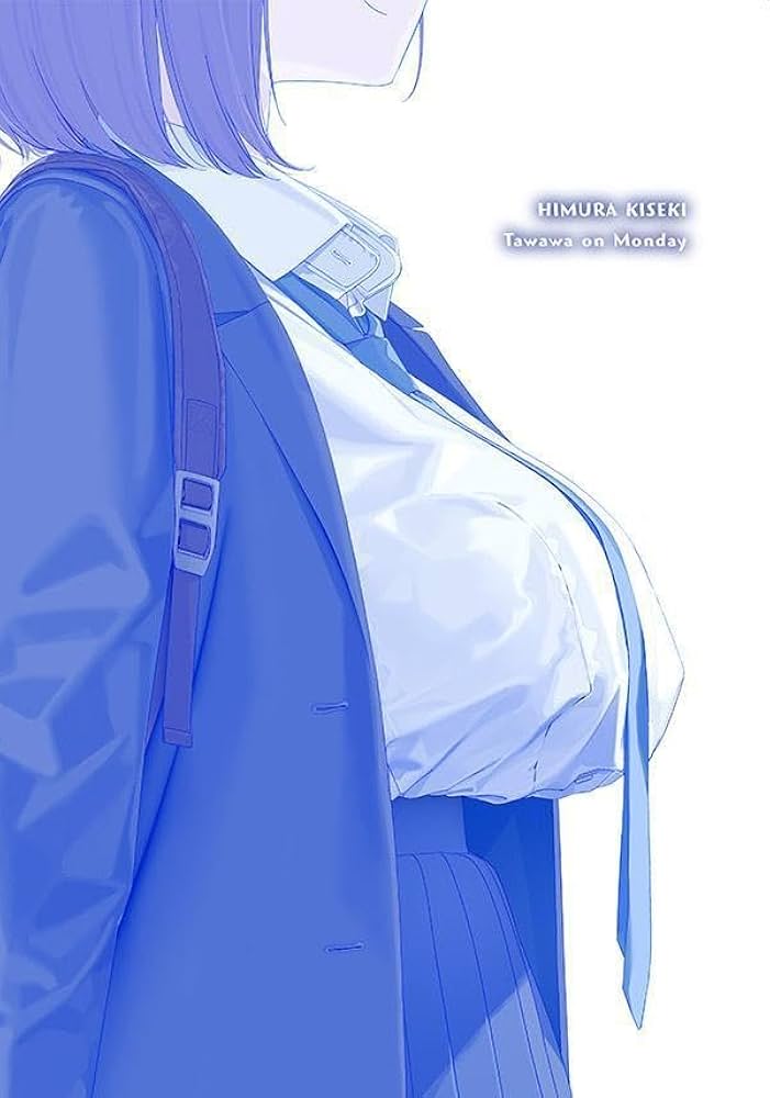 月曜日のたわわ(11)青版 (プレミアムKC) | 比村 奇石 |本 | 通販