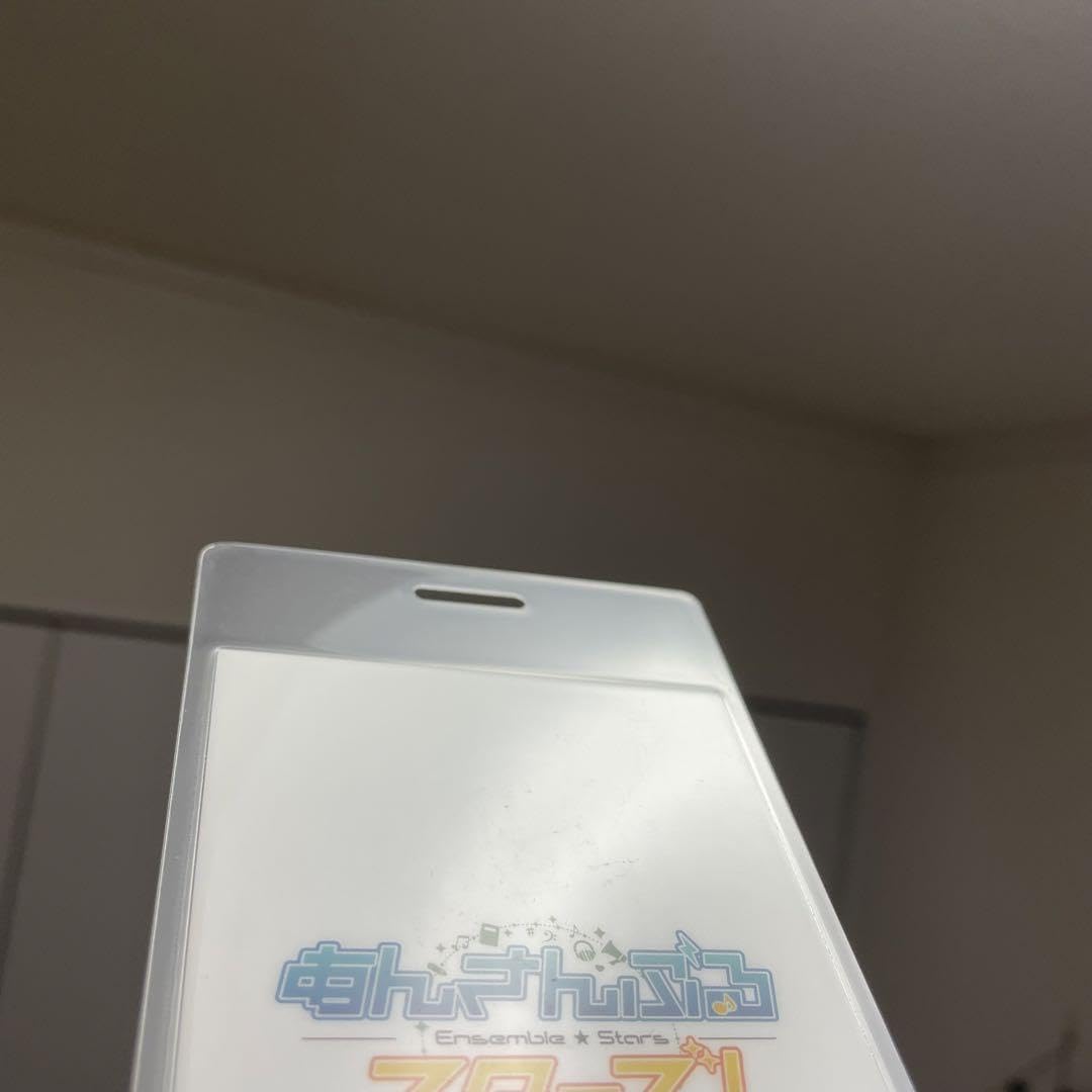 朔間凛月　バックヤードパス あんスタ タワレコ 特典 バックステージパス バクステパス 朔間 凛月