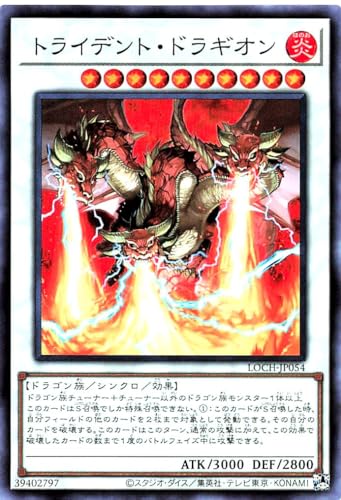 LOCH-JP054 �g���C�f���g�E�h���M�I�� �X�[�p�[���A SR ���~�b�g�I�[�o�[�R���N�V���� �U�q�[���[�Y LIMIT OVER COLLECTION-THE HEROES-