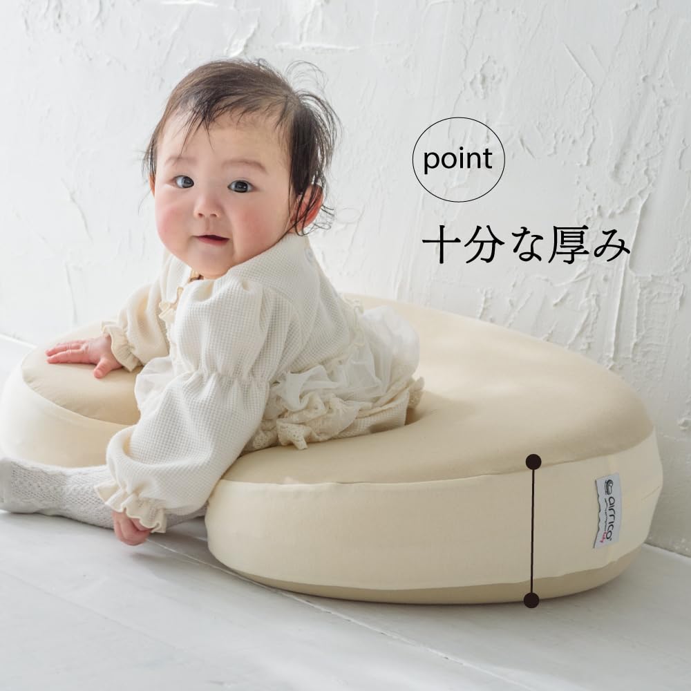 Amazon.co.jp: 授乳クッション へたらない 授乳枕 ｜日本製｜ AIRRICO 