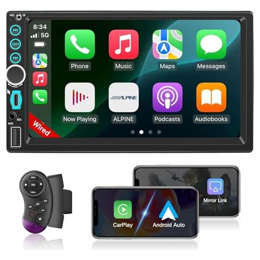 7" Wired Double Din Car Stereo System