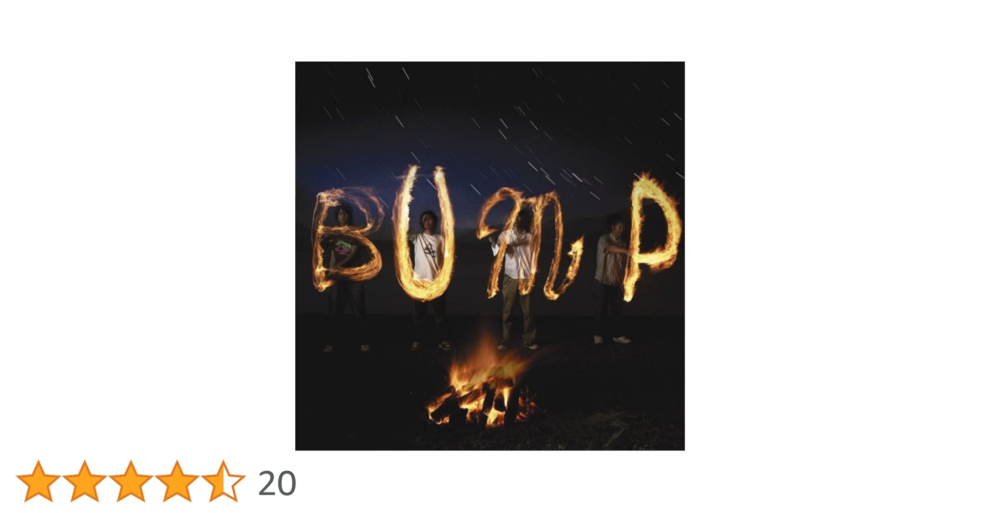 【kyo 様】専用　BUMP OF CHICKEN CD BUMP OF CHICKEN TOUR 2023 be there at SAITAMA SUPER ARENA