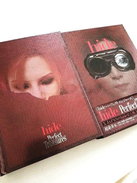 Amazon.co.jp: ☆hideパーフェクト トレジャーズ☆ : Toys & Games