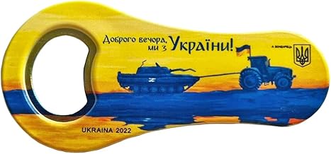 UKRPOSHTA Magnetic Bottle Opener Fridge Magnet Good Evening, We are from Ukraine Ukraine Stamp, W, Polyceramic, 105x54 mm...
