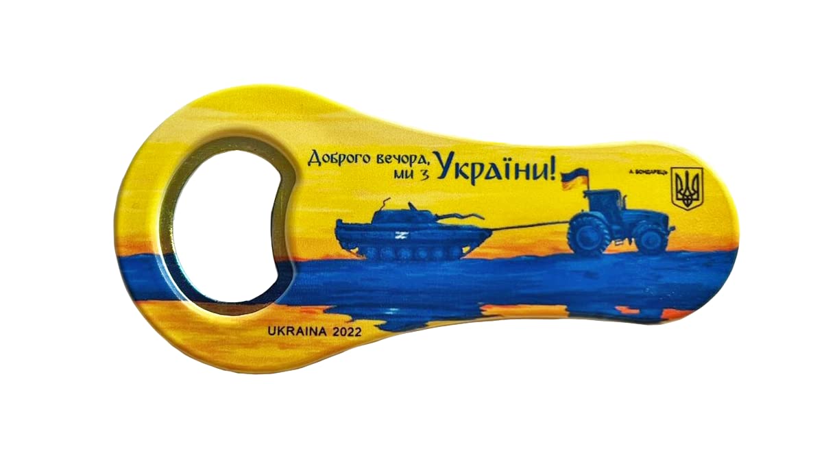 UKRPOSHTAMagnetic Bottle Opener Fridge Magnet Good Evening, We are from Ukraine Ukraine Stamp, W, Polyceramic, 105x54 mm - Original Product