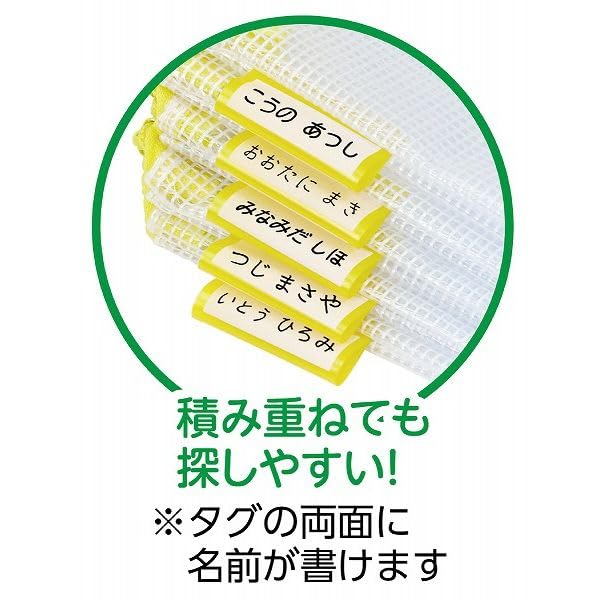Amazon.co.jp: 園児用連絡袋 A5 : 文房具・オフィス用品
