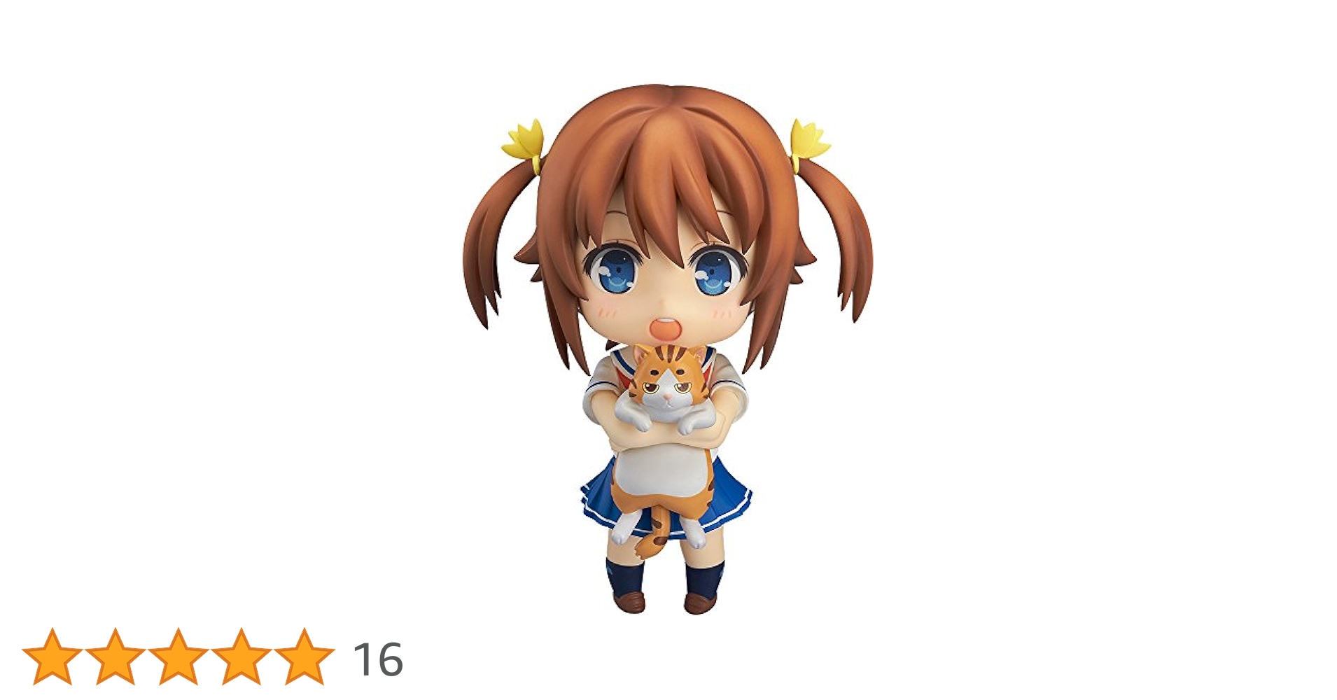 Amazon.co.jp: ねんどろいど ハイスクール・フリート 岬明乃