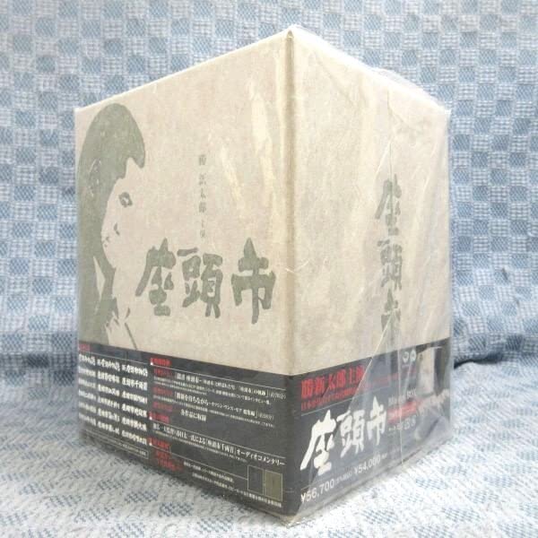 Amazon.co.jp: ○K194○【!】勝新太郎「座頭市 Blu-ray BOX」全